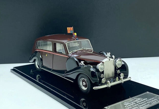 1/43 Rolls-Royce 1950 Phantom IV，Chassis 4AF2