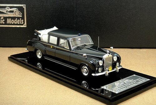 1/43 Rolls-Royce Phantom V Landaulette Park Ward ,Chassis: 5BV7