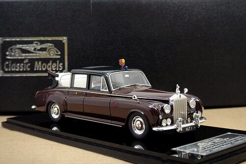 1/43 Rolls Royce Phantom V Landaulette Park Ward ,Chassis: 5CG37