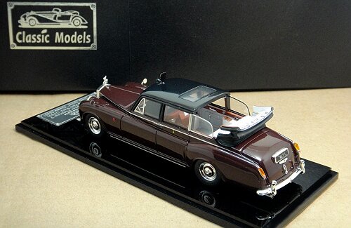 1/43 Rolls Royce Phantom V Landaulette Park Ward ,Chassis: 5CG37