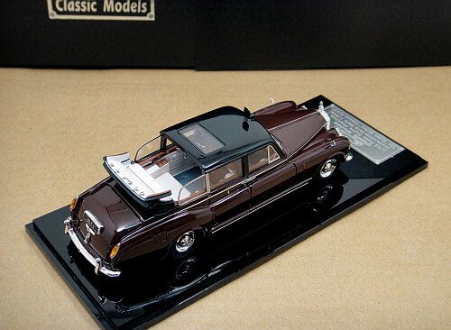 1/43 Rolls Royce Phantom V Landaulette Park Ward ,Chassis: 5CG37