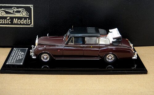 1/43 Rolls Royce Phantom V Landaulette Park Ward ,Chassis: 5CG37