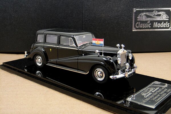 1/43 Rolls-Royce Silver Wraith Landaulette 1958 "Juliana der Nie