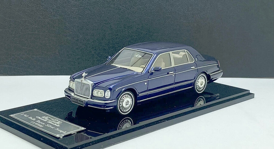 1/43 Rolls Royce Silver Seraph 1998-2002